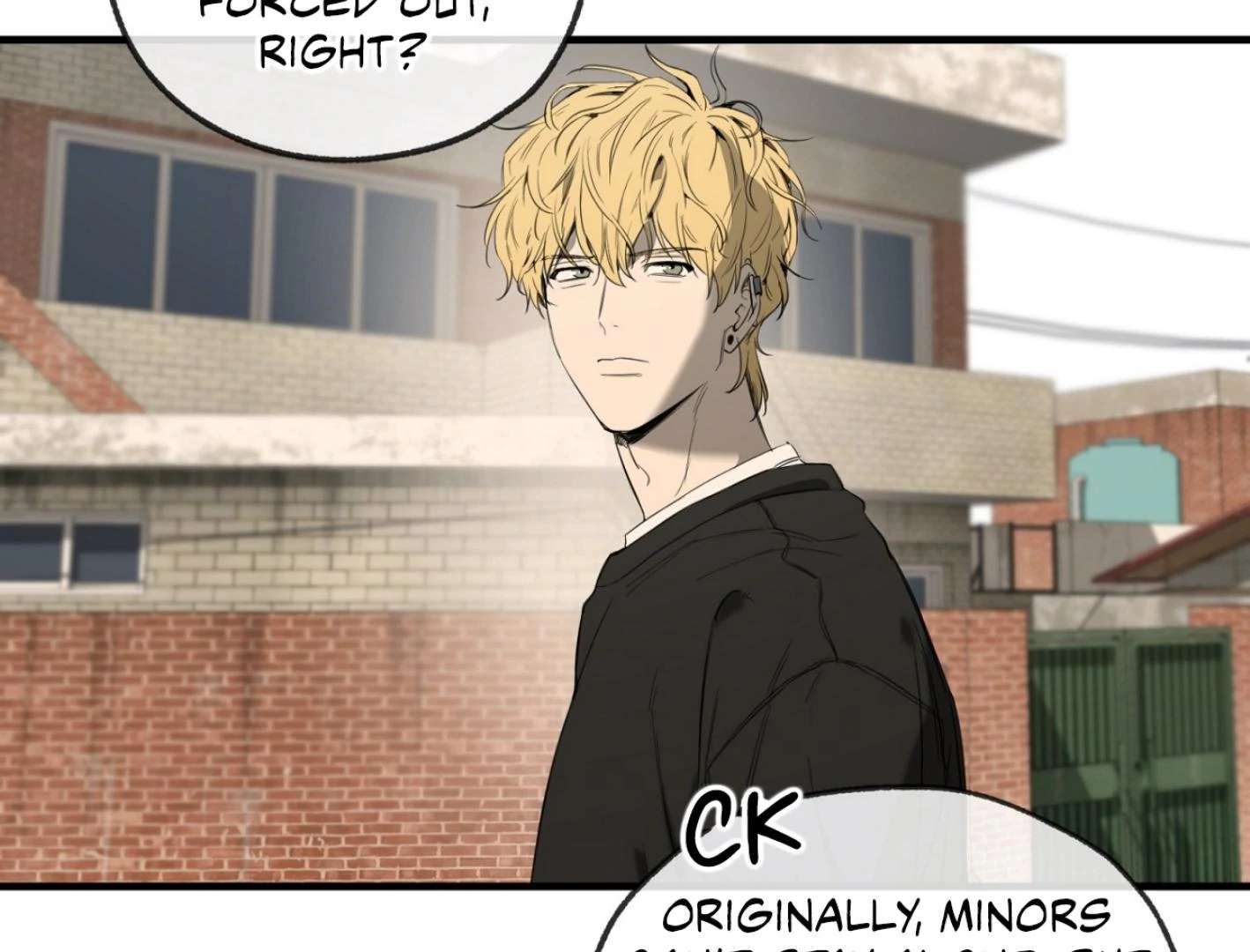 Yang Ilwoo and I (Kang Byeol) Chapter 1 page 255 - 