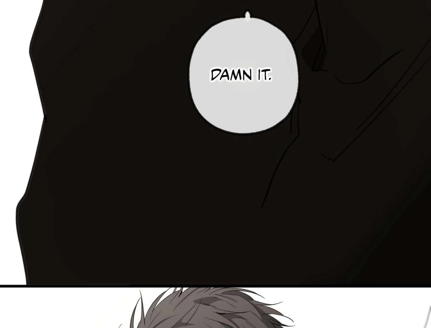 Yang Ilwoo and I (Kang Byeol) Chapter 1 page 262 - 