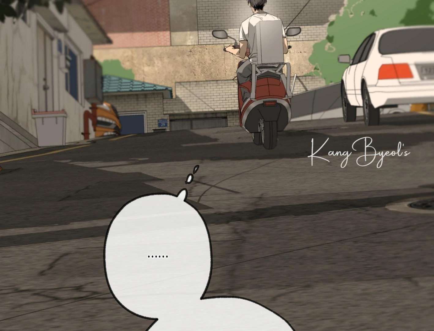 Yang Ilwoo and I (Kang Byeol) Chapter 1 page 265 - 