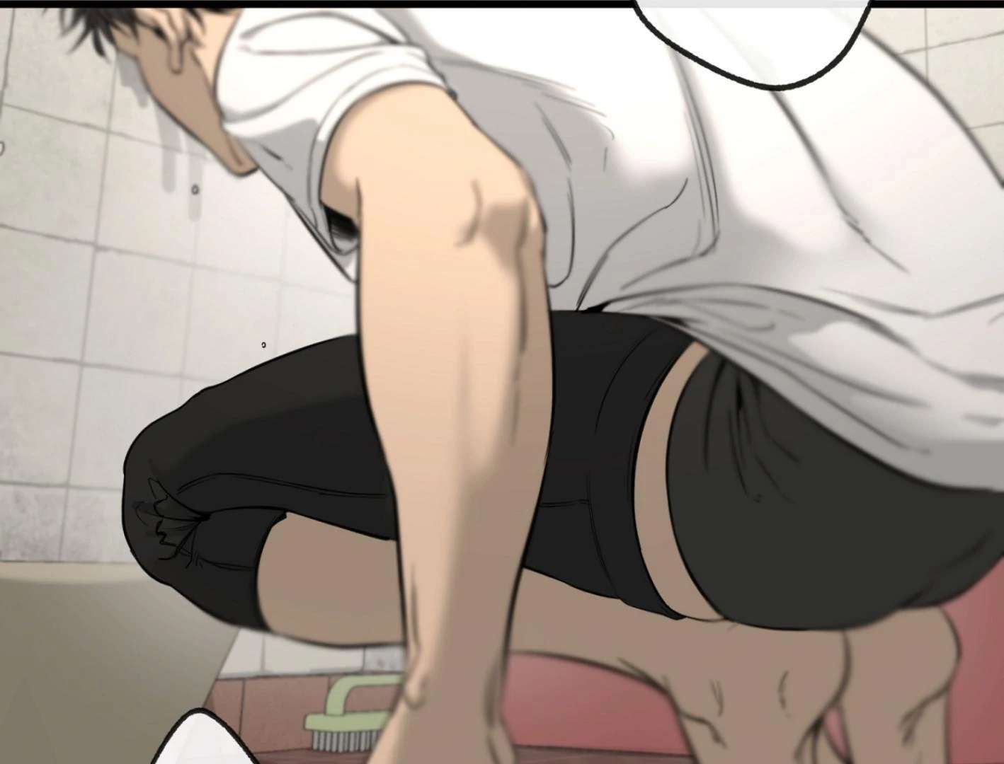Yang Ilwoo and I (Kang Byeol) Chapter 1 page 46 - 