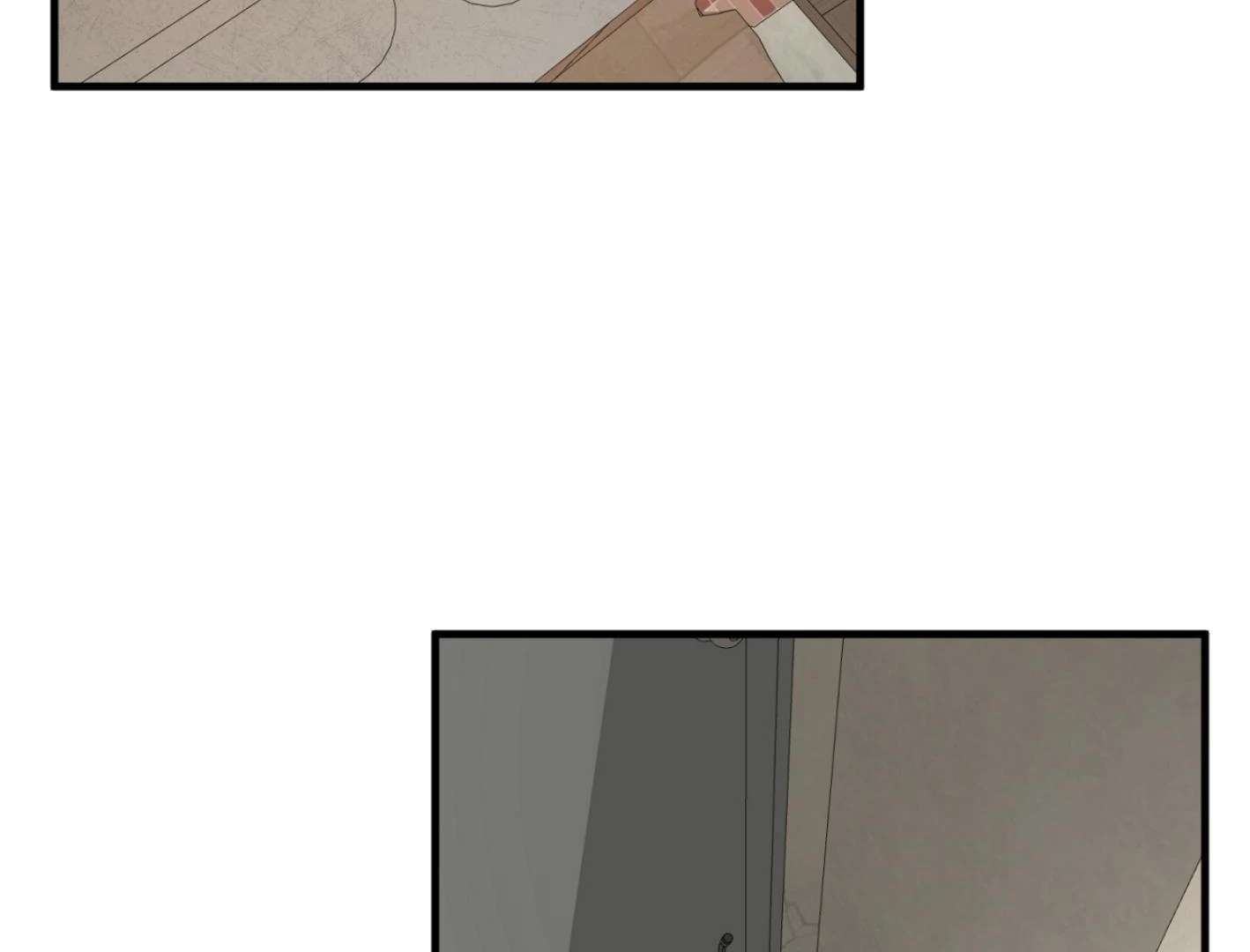 Yang Ilwoo and I (Kang Byeol) Chapter 1 page 51 - 