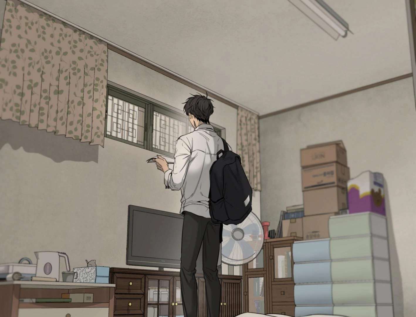 Yang Ilwoo and I (Kang Byeol) Chapter 1 page 56 - 