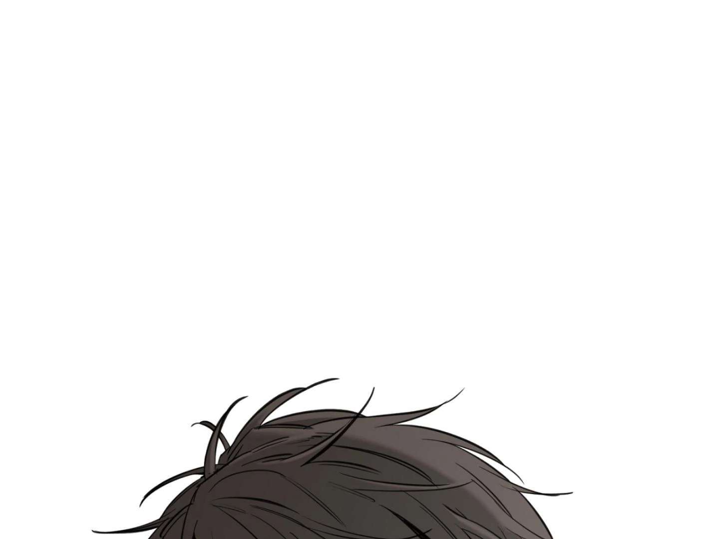 Yang Ilwoo and I (Kang Byeol) Chapter 1 page 60 - 