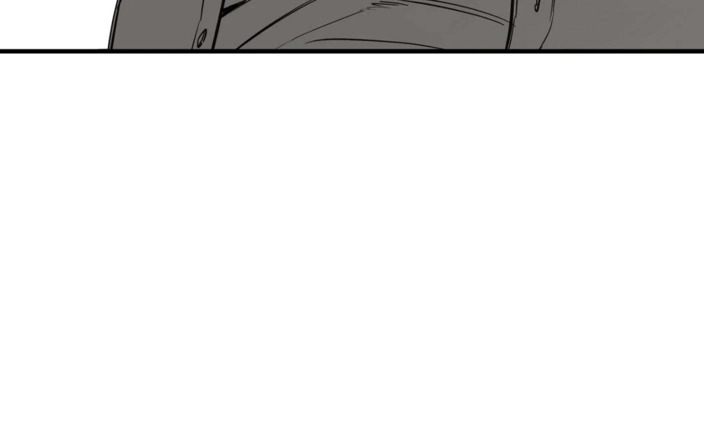 Yang Ilwoo and I (Kang Byeol) Chapter 1 page 64 - 