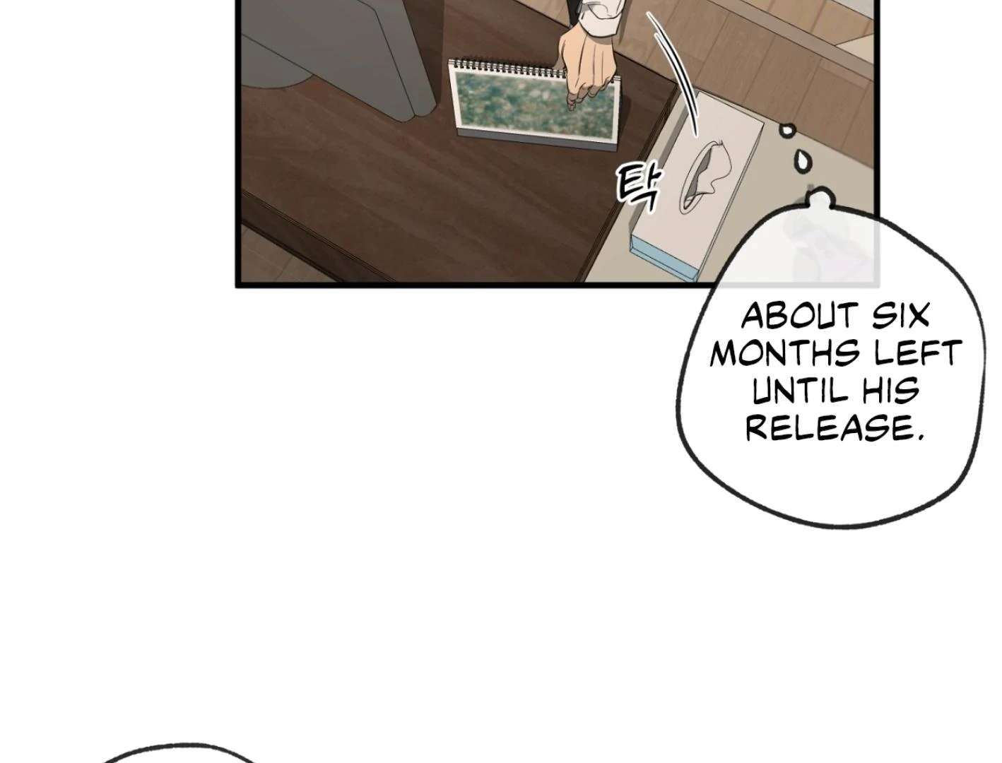 Yang Ilwoo and I (Kang Byeol) Chapter 1 page 66 - 