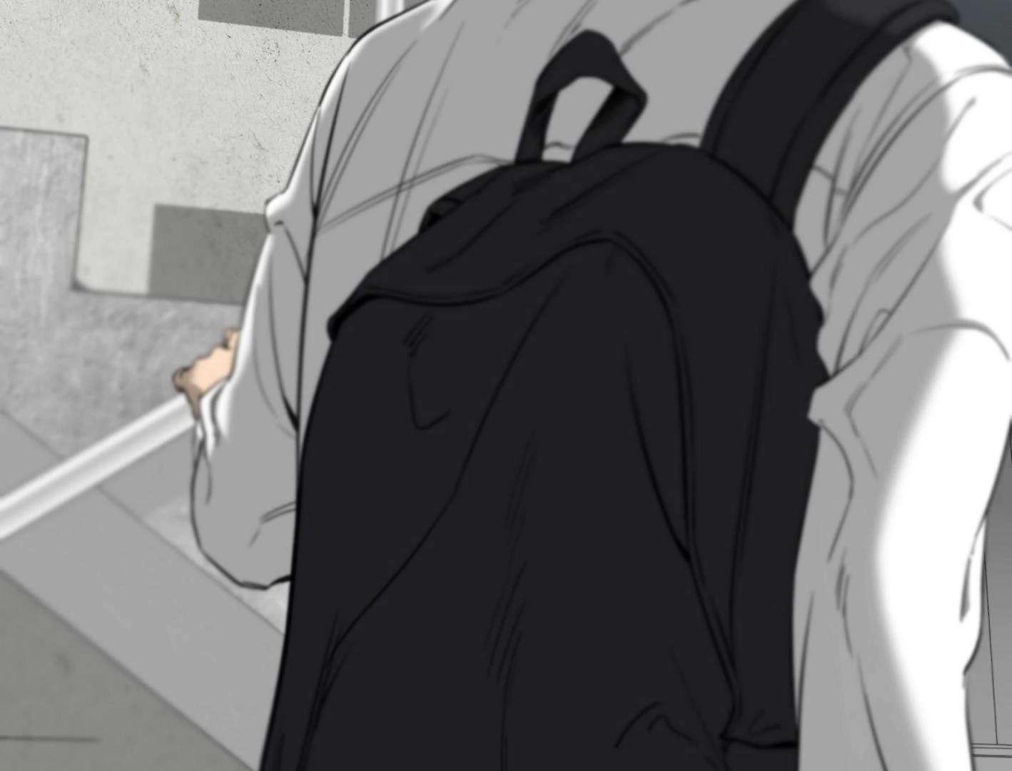 Yang Ilwoo and I (Kang Byeol) Chapter 1 page 76 - 