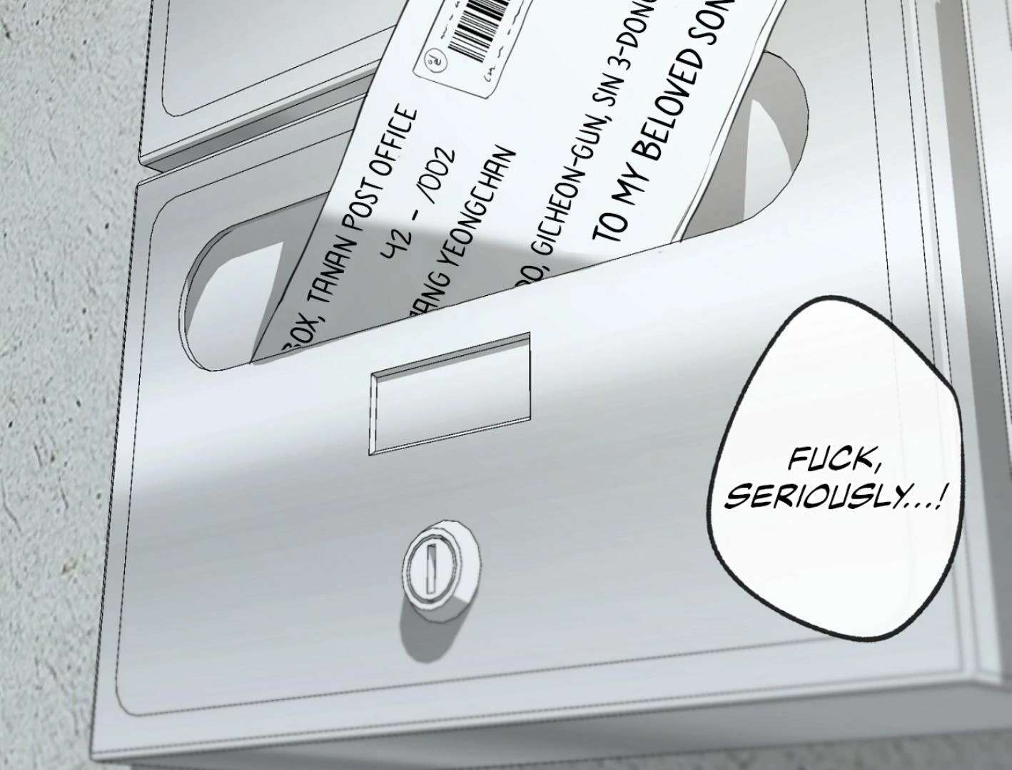 Yang Ilwoo and I (Kang Byeol) Chapter 1 page 82 - 