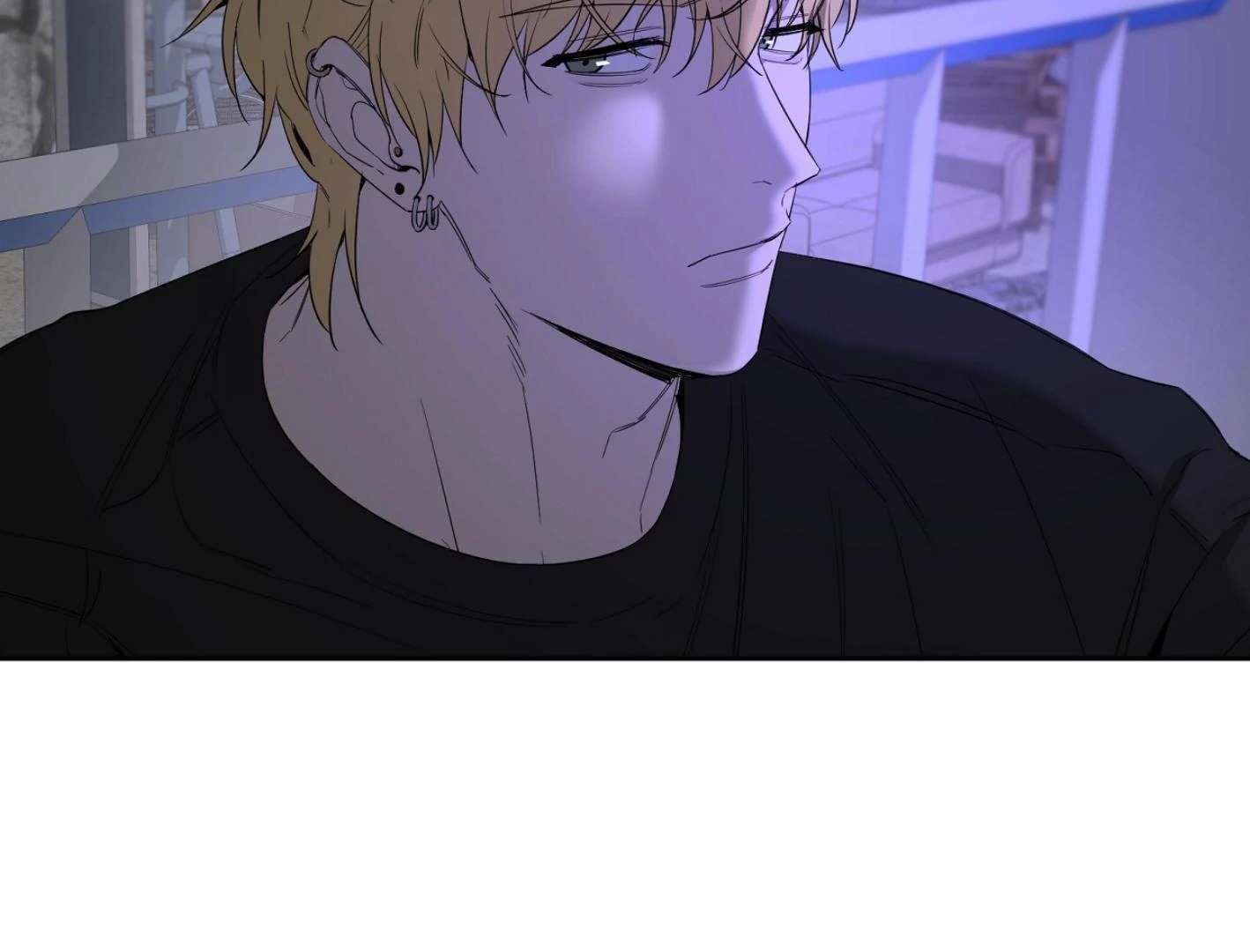 Yang Ilwoo and I (Kang Byeol) Chapter 10 page 11 - 