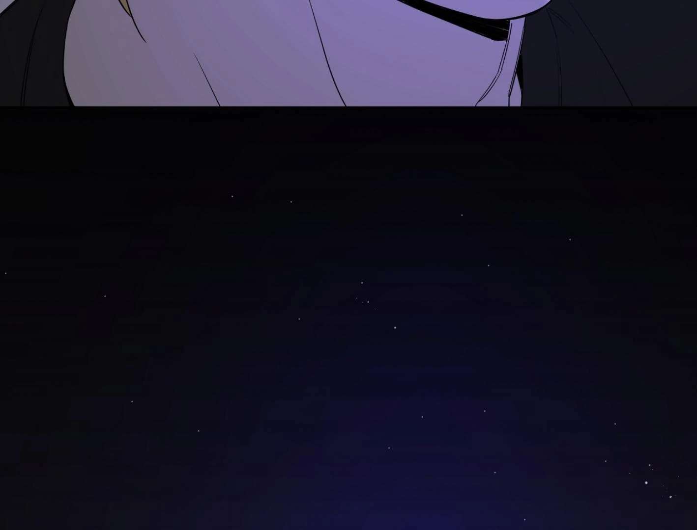 Yang Ilwoo and I (Kang Byeol) Chapter 10 page 101 - 