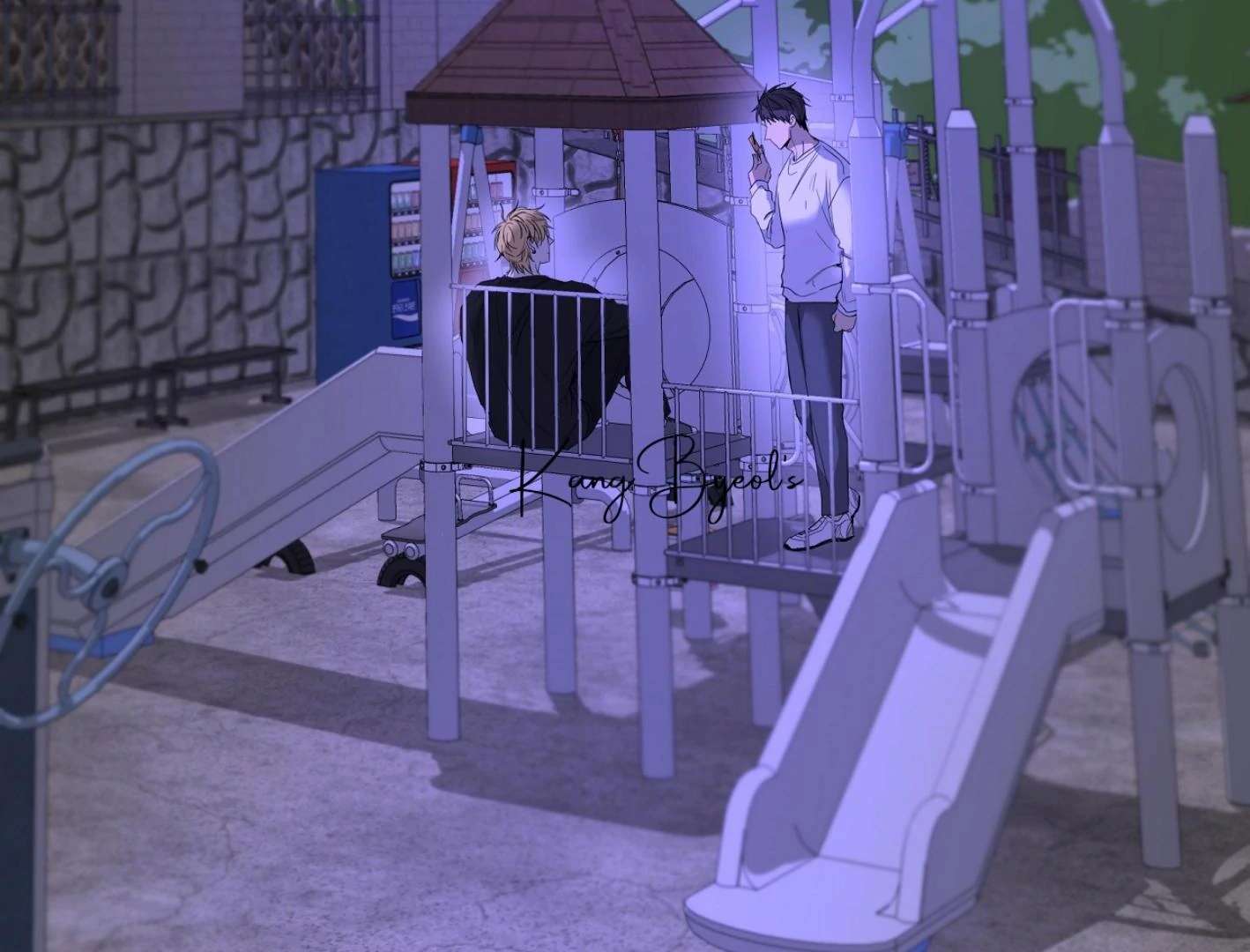 Yang Ilwoo and I (Kang Byeol) Chapter 10 page 104 - 