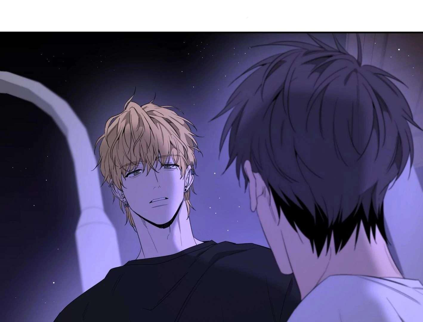 Yang Ilwoo and I (Kang Byeol) Chapter 10 page 142 - 