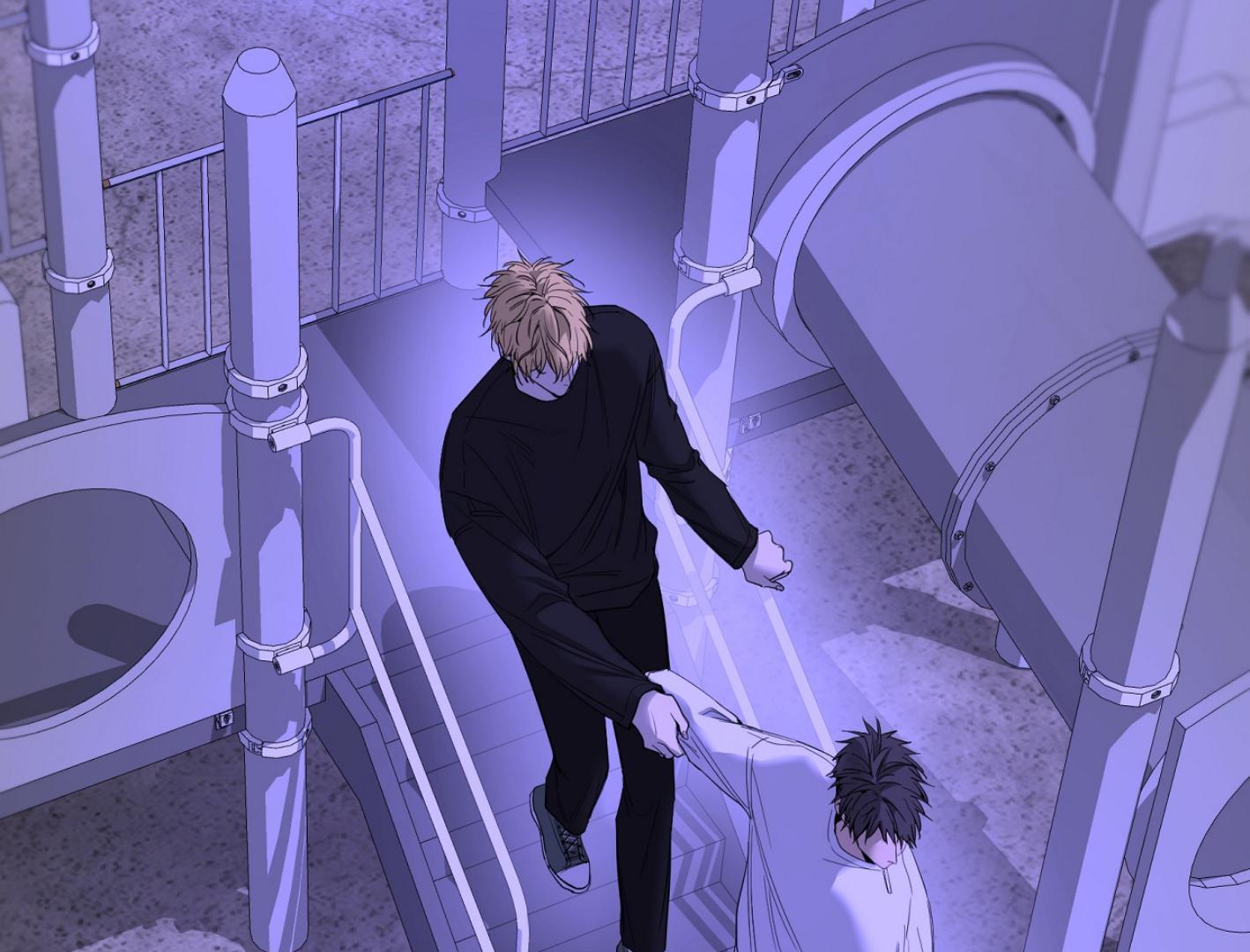 Yang Ilwoo and I (Kang Byeol) Chapter 10 page 151 - 