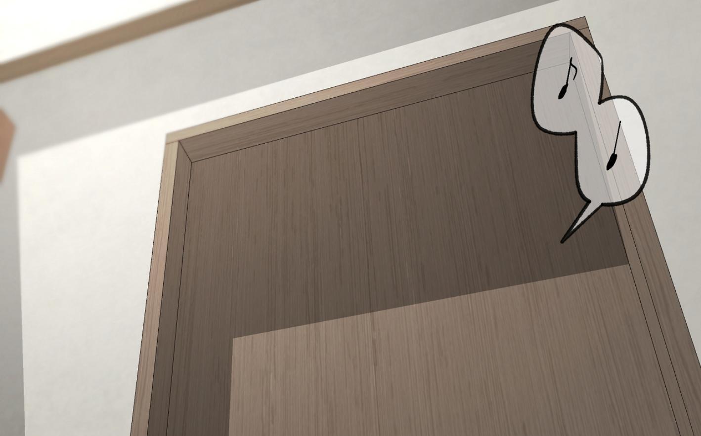 Yang Ilwoo and I (Kang Byeol) Chapter 10 page 167 - 