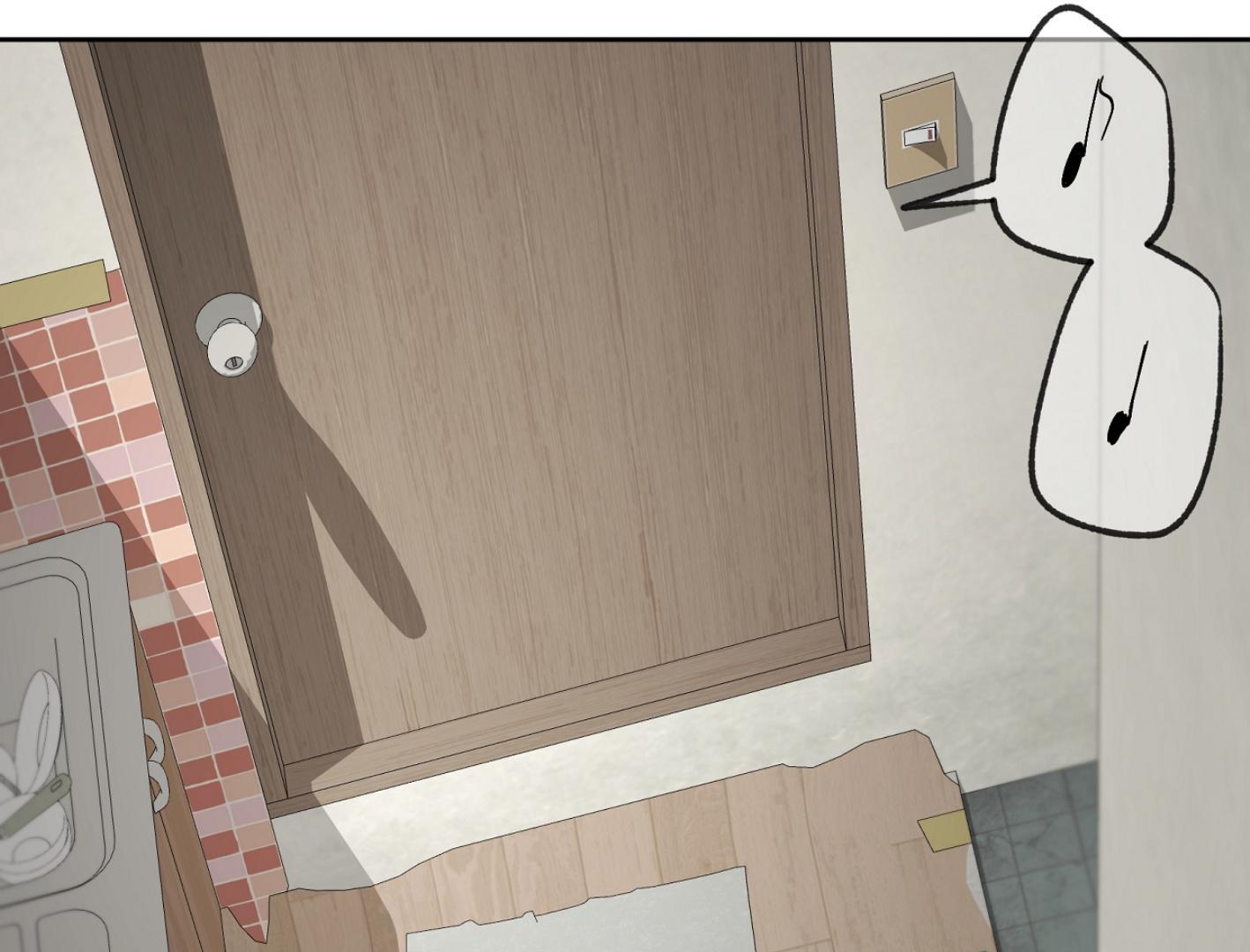 Yang Ilwoo and I (Kang Byeol) Chapter 10 page 169 - 