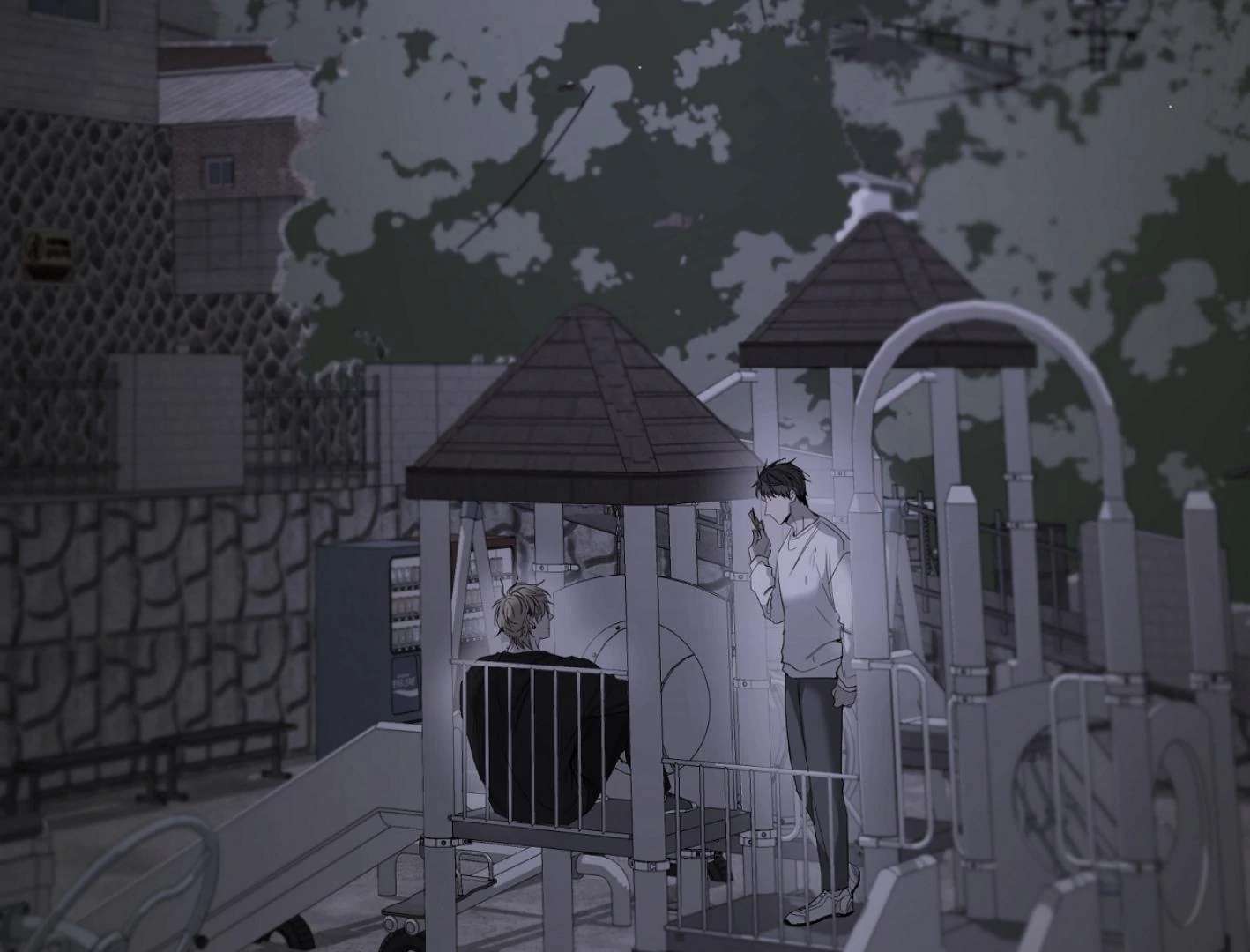 Yang Ilwoo and I (Kang Byeol) Chapter 10 page 179 - 