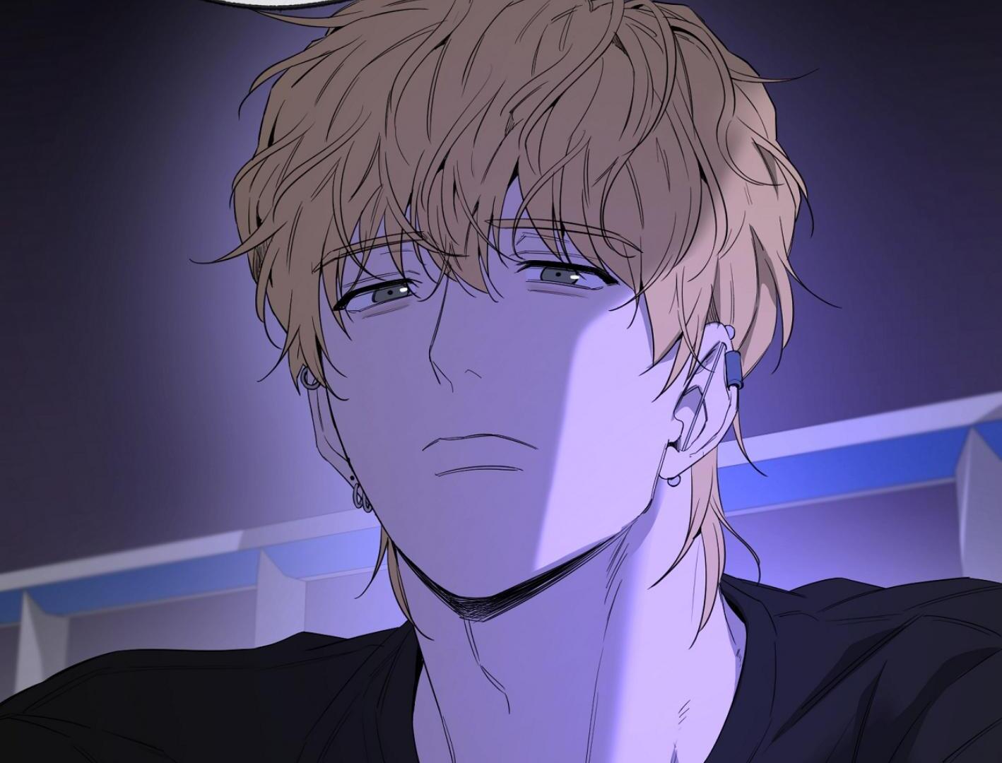 Yang Ilwoo and I (Kang Byeol) Chapter 10 page 19 - 