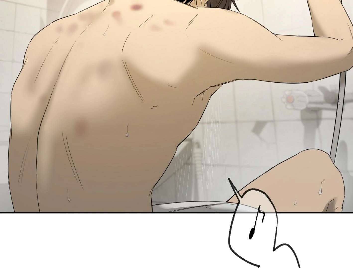 Yang Ilwoo and I (Kang Byeol) Chapter 10 page 188 - 