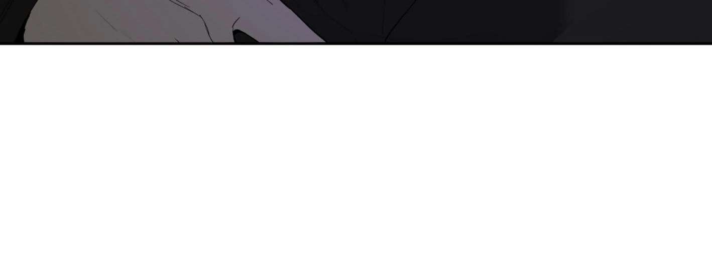 Yang Ilwoo and I (Kang Byeol) Chapter 10 page 21 - 