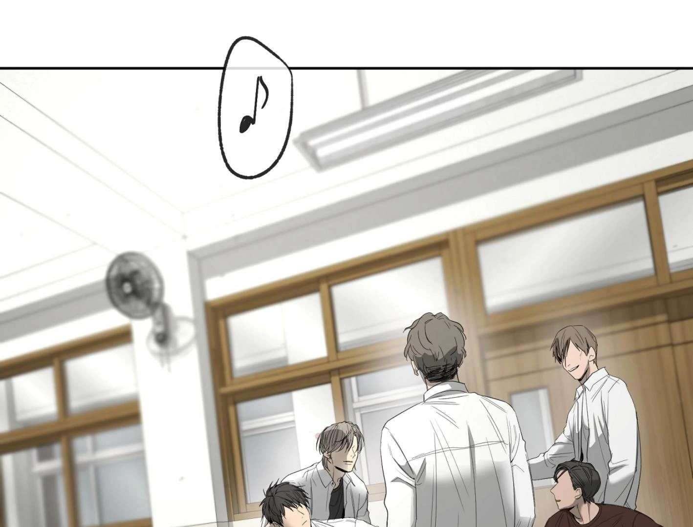 Yang Ilwoo and I (Kang Byeol) Chapter 10 page 204 - 