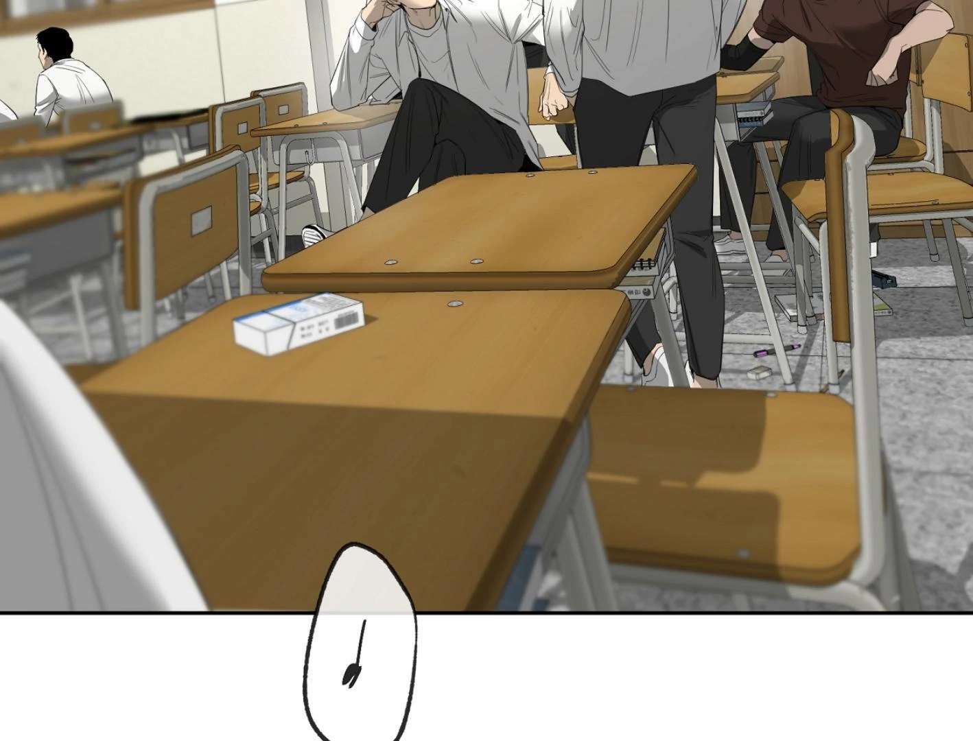 Yang Ilwoo and I (Kang Byeol) Chapter 10 page 205 - 