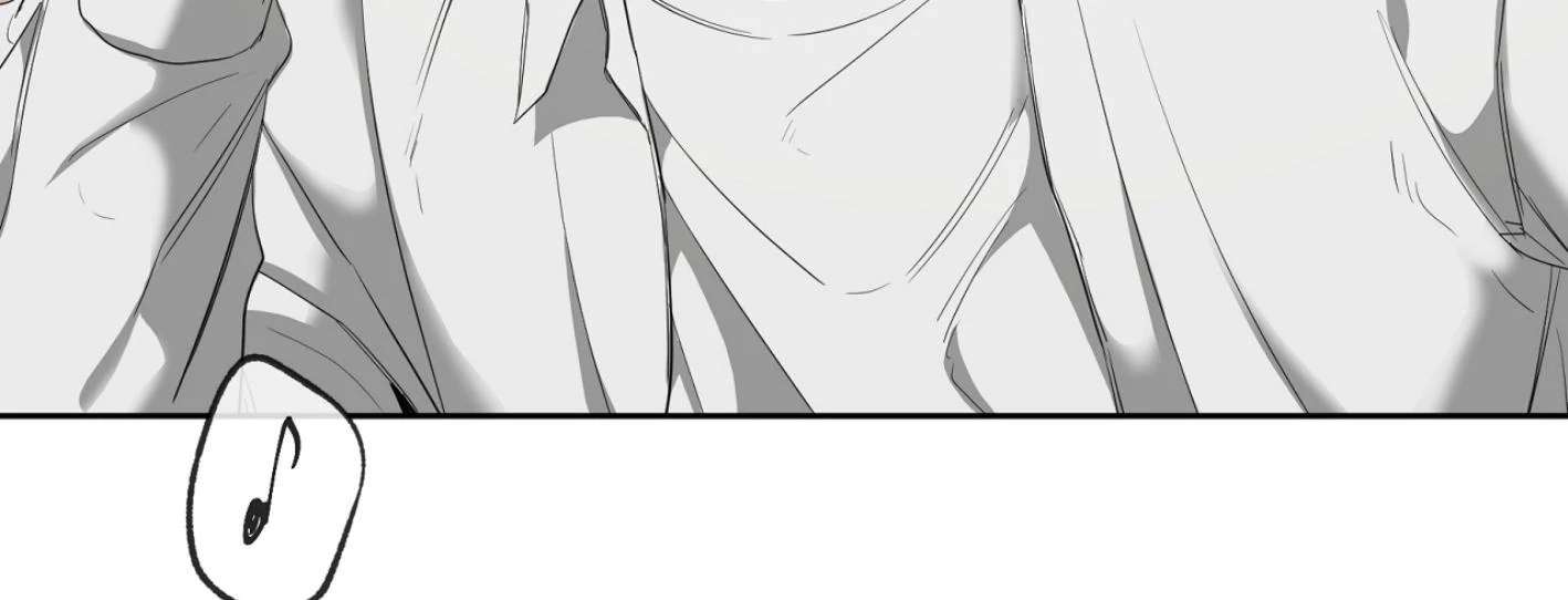 Yang Ilwoo and I (Kang Byeol) Chapter 10 page 211 - 