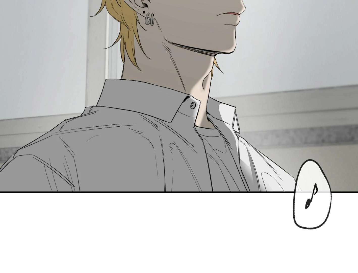 Yang Ilwoo and I (Kang Byeol) Chapter 10 page 215 - 