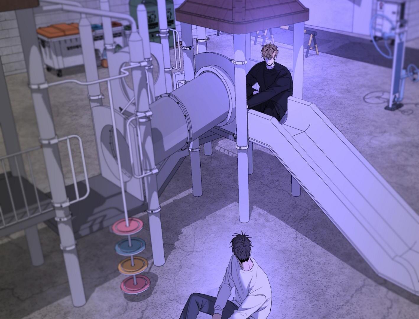 Yang Ilwoo and I (Kang Byeol) Chapter 10 page 23 - 