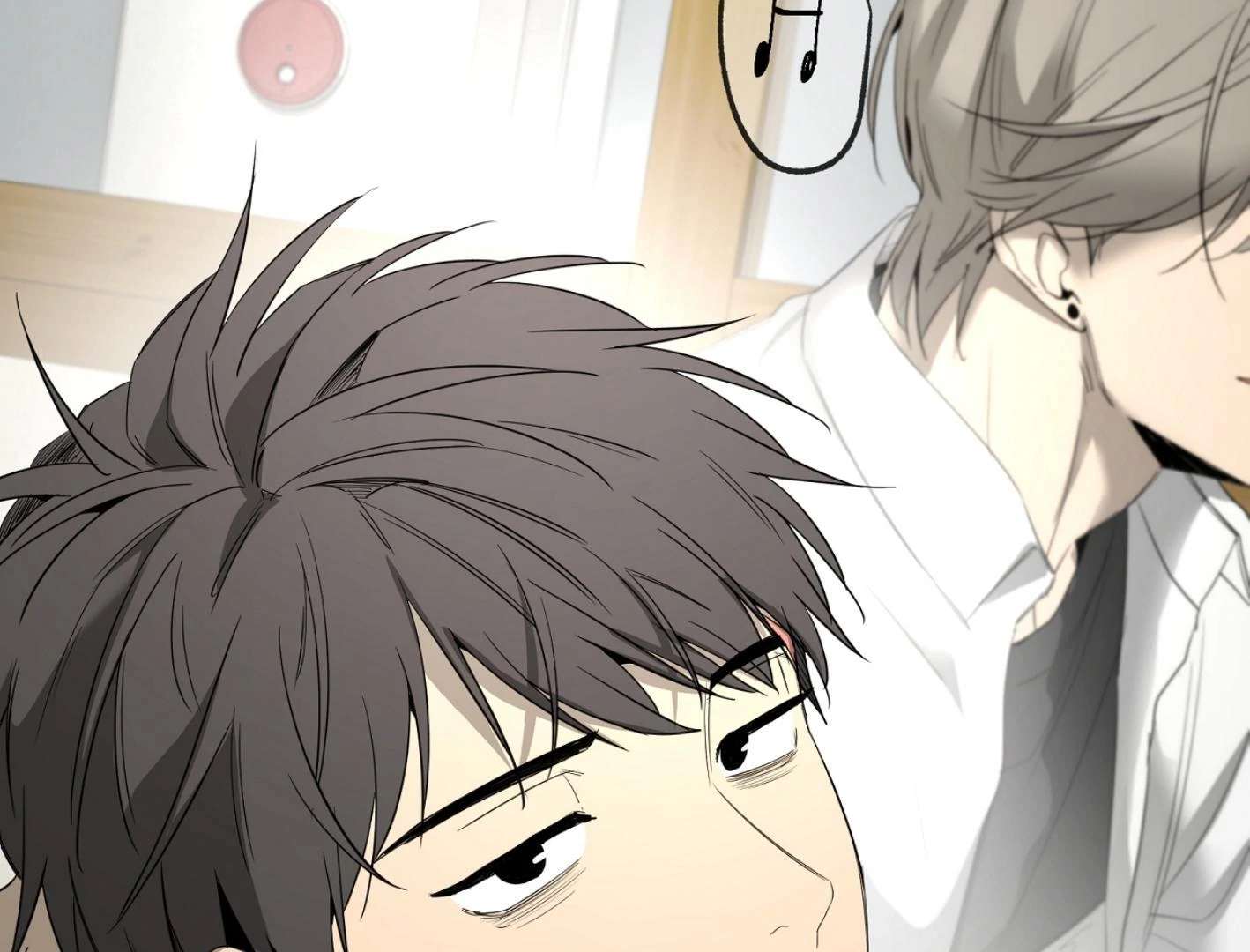 Yang Ilwoo and I (Kang Byeol) Chapter 10 page 221 - 