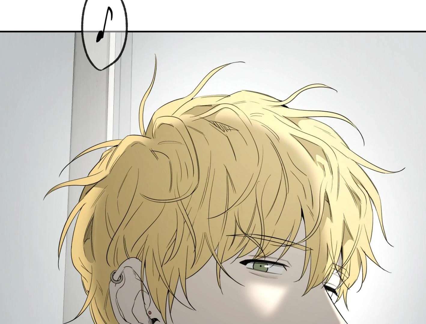 Yang Ilwoo and I (Kang Byeol) Chapter 10 page 224 - 