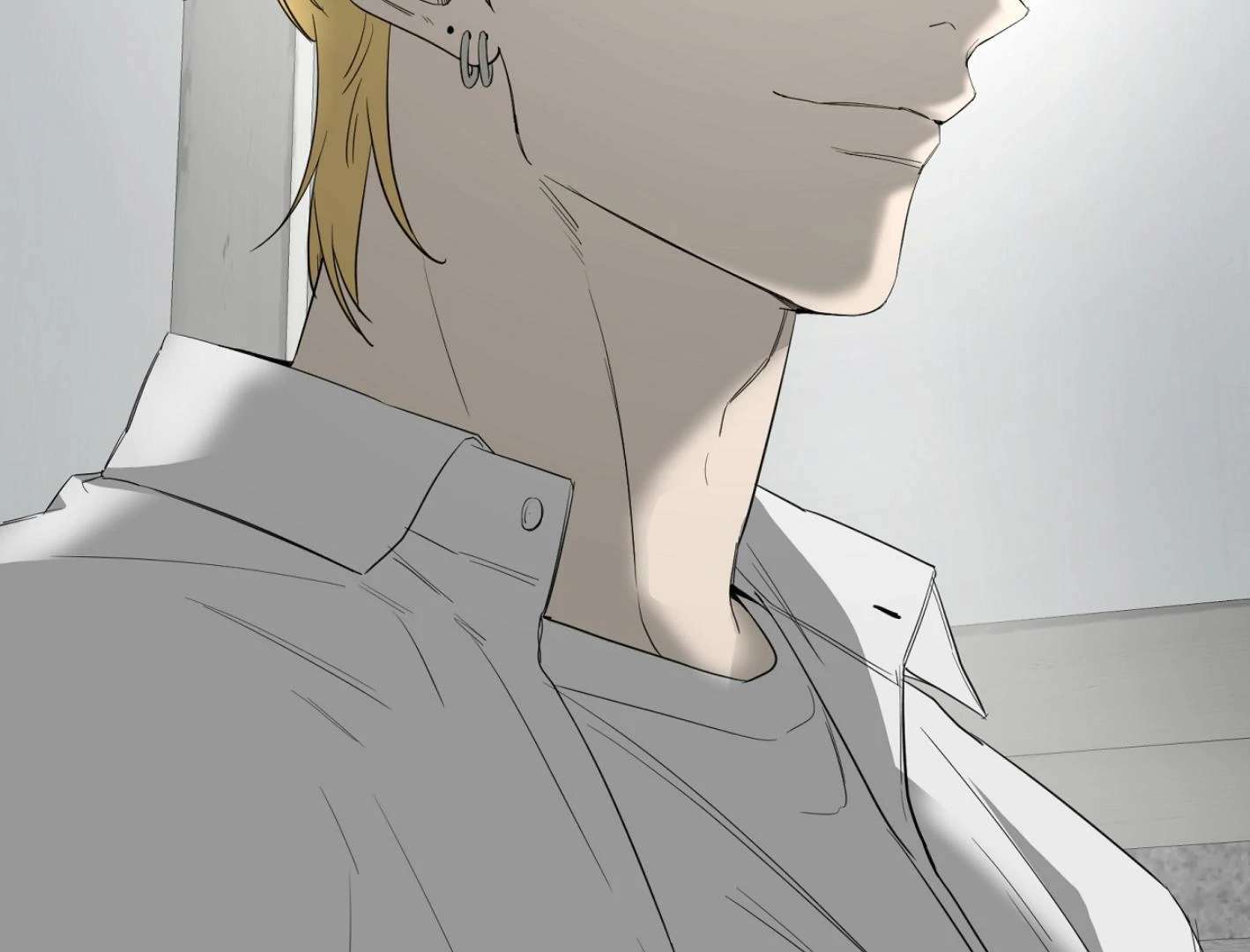 Yang Ilwoo and I (Kang Byeol) Chapter 10 page 225 - 