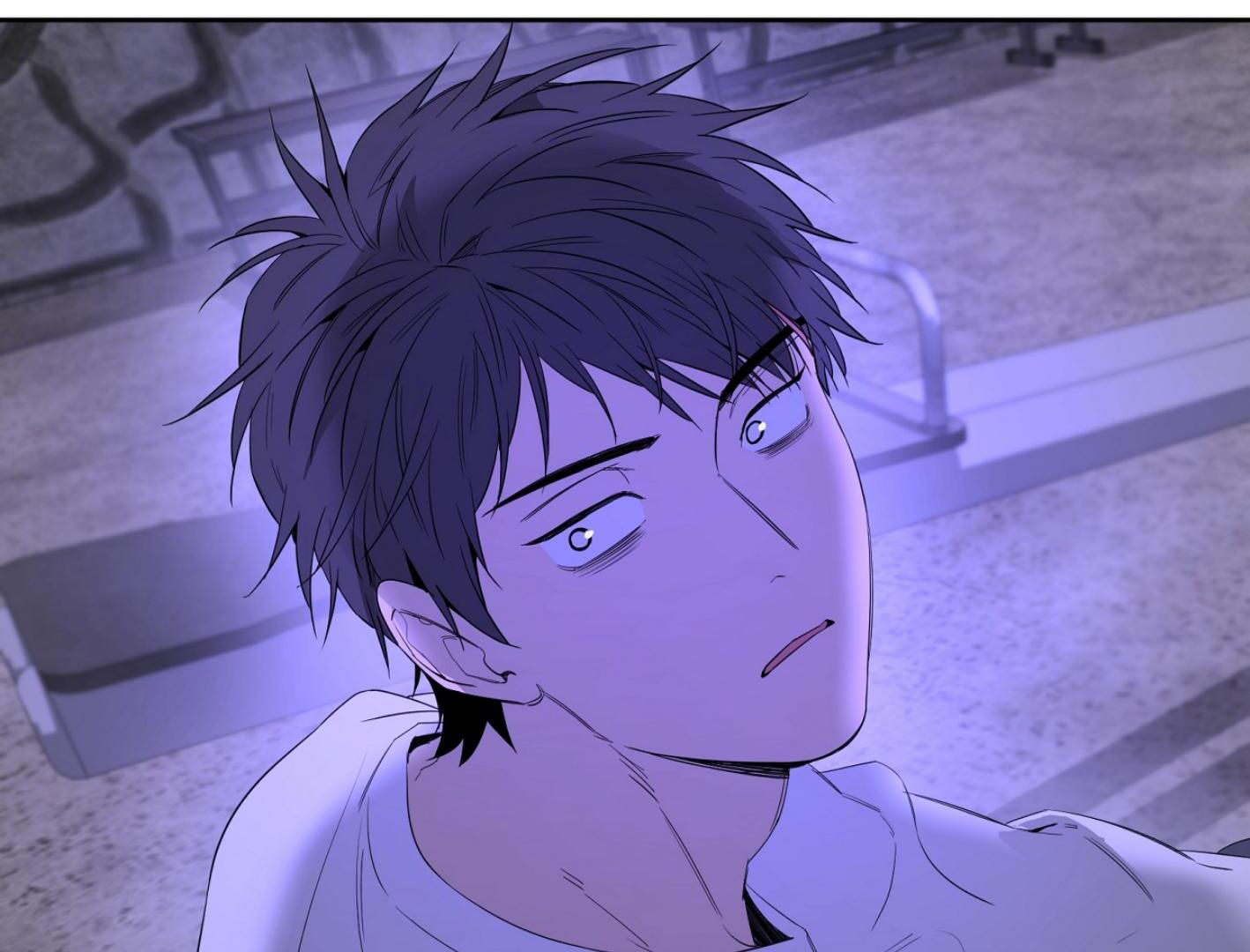 Yang Ilwoo and I (Kang Byeol) Chapter 10 page 25 - 