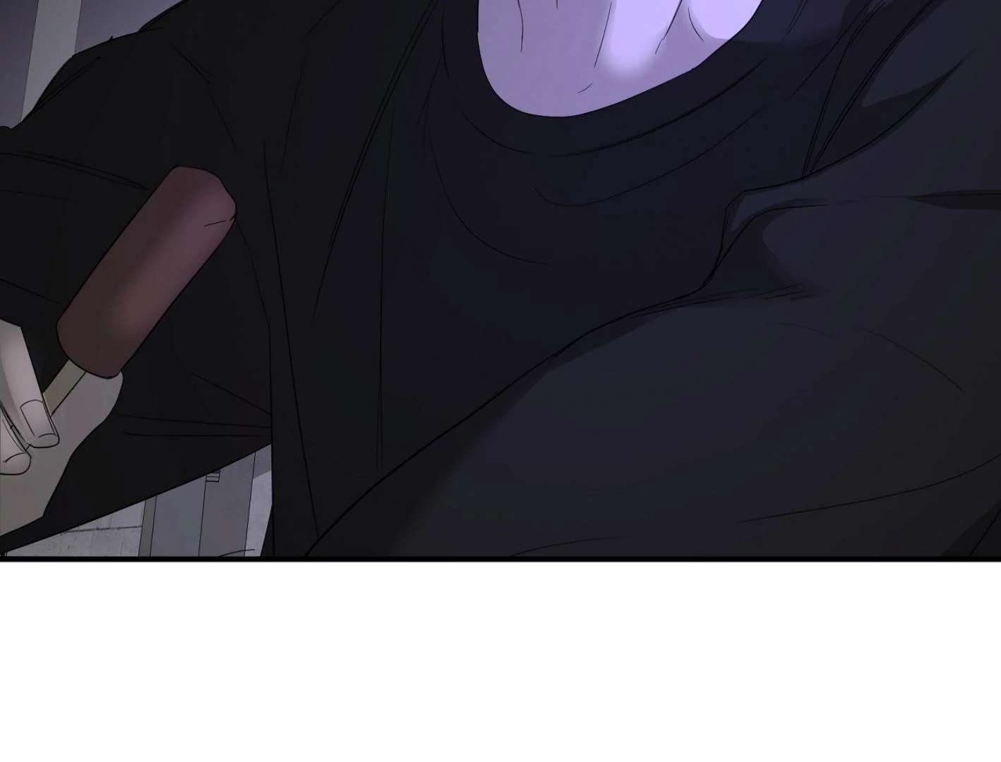 Yang Ilwoo and I (Kang Byeol) Chapter 10 page 4 - 