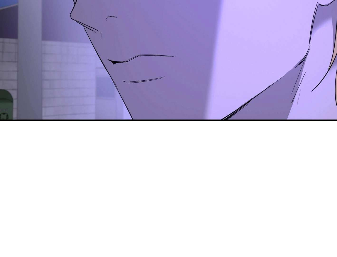 Yang Ilwoo and I (Kang Byeol) Chapter 10 page 40 - 