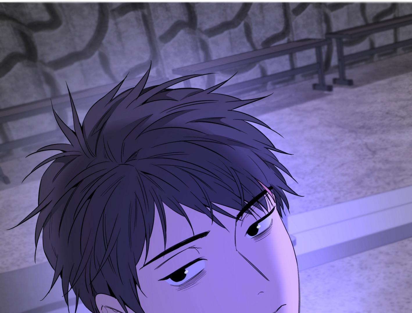 Yang Ilwoo and I (Kang Byeol) Chapter 10 page 43 - 