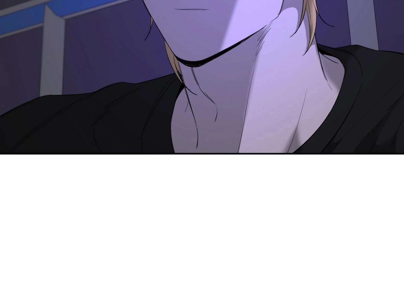 Yang Ilwoo and I (Kang Byeol) Chapter 10 page 6 - 