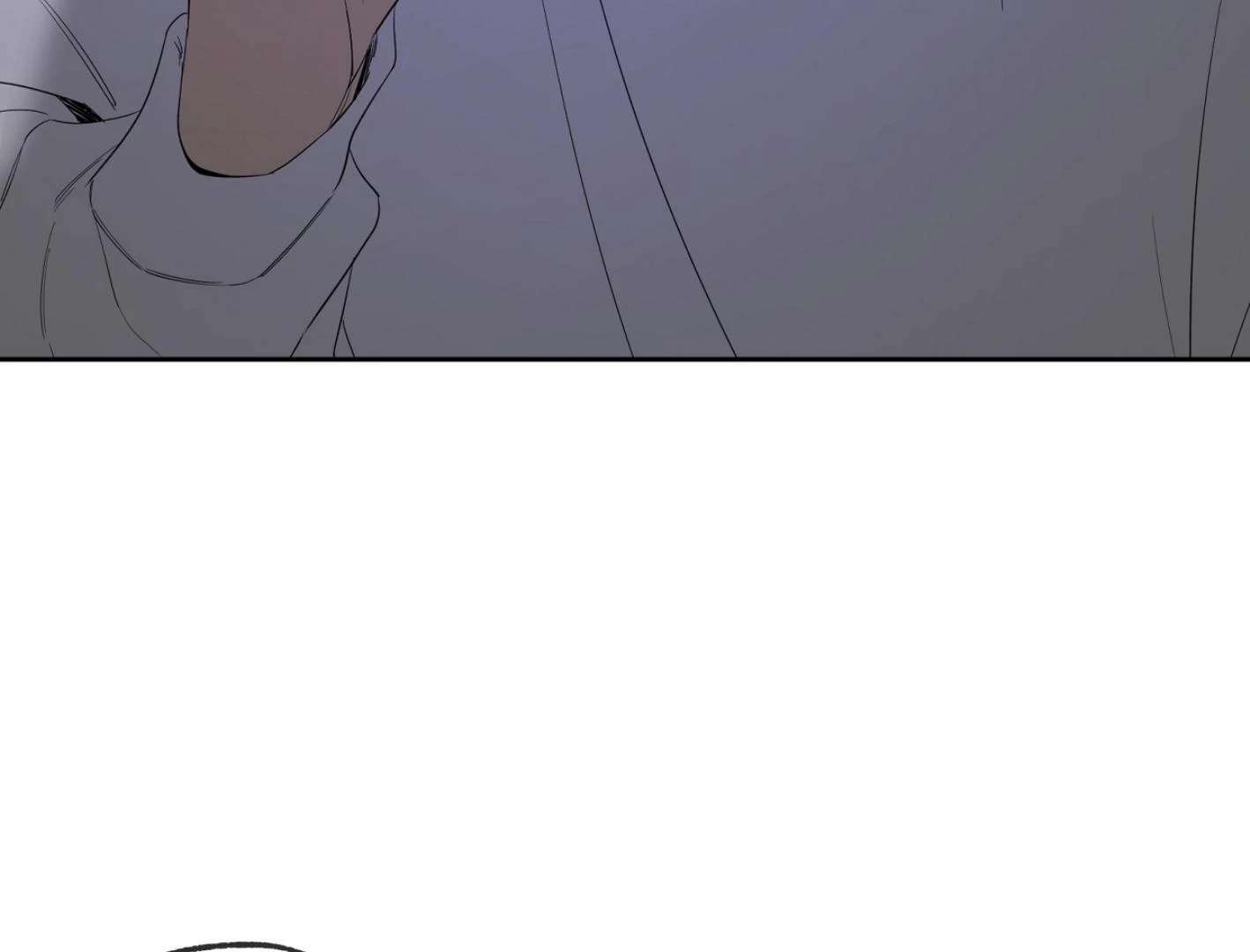 Yang Ilwoo and I (Kang Byeol) Chapter 10 page 56 - 