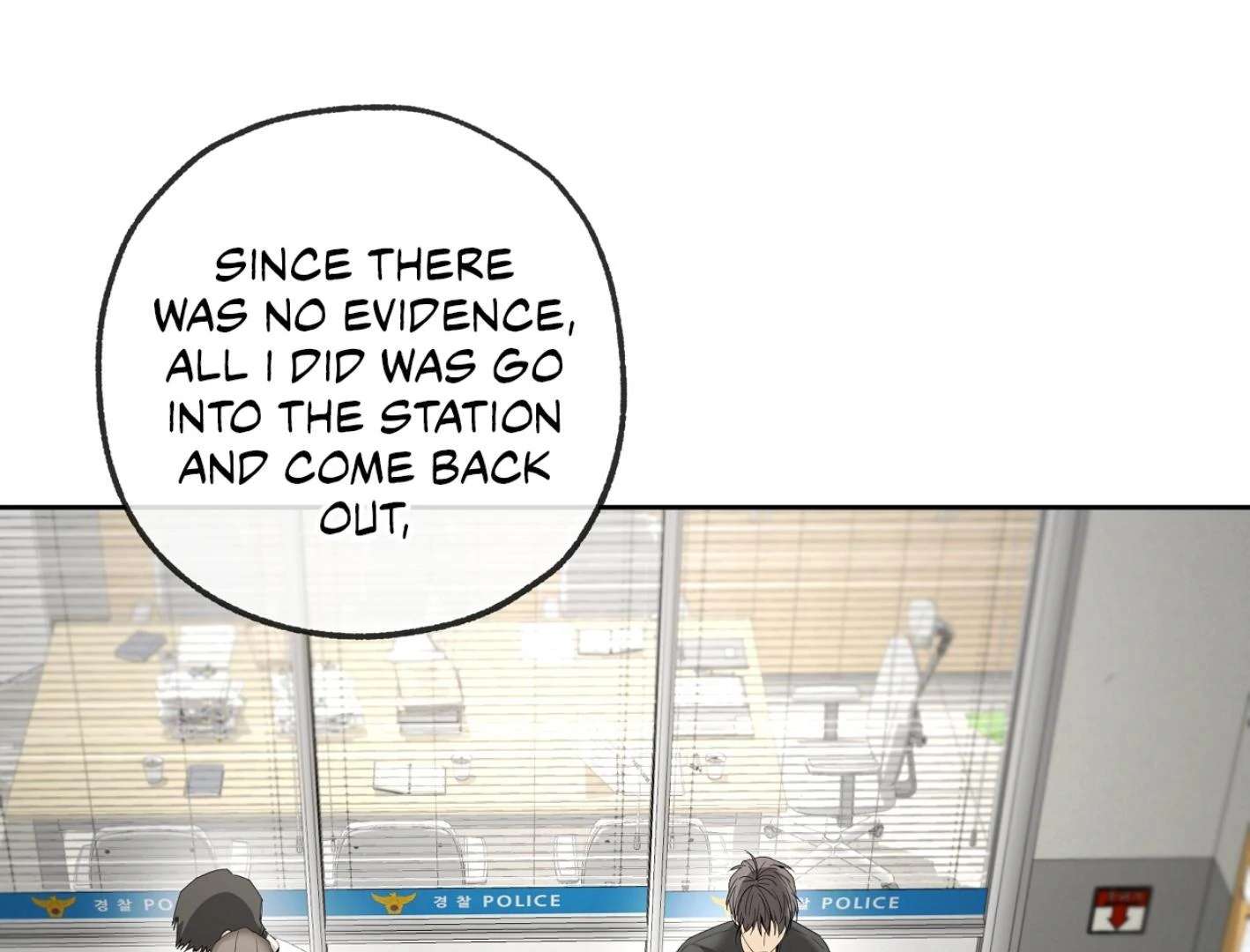 Yang Ilwoo and I (Kang Byeol) Chapter 10 page 78 - 