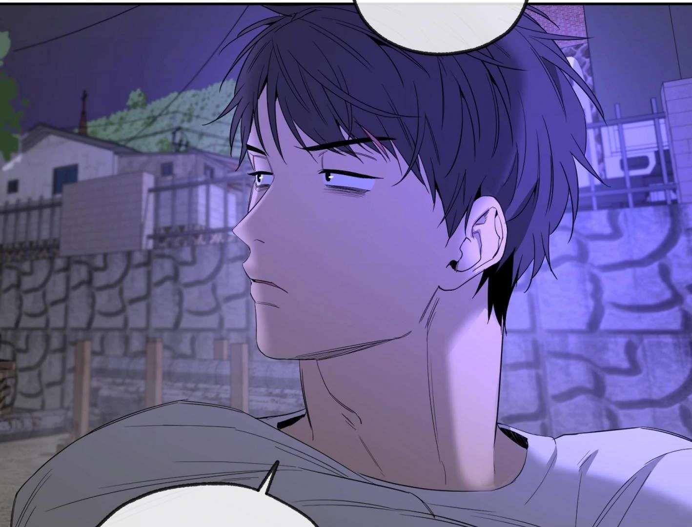 Yang Ilwoo and I (Kang Byeol) Chapter 10 page 9 - 