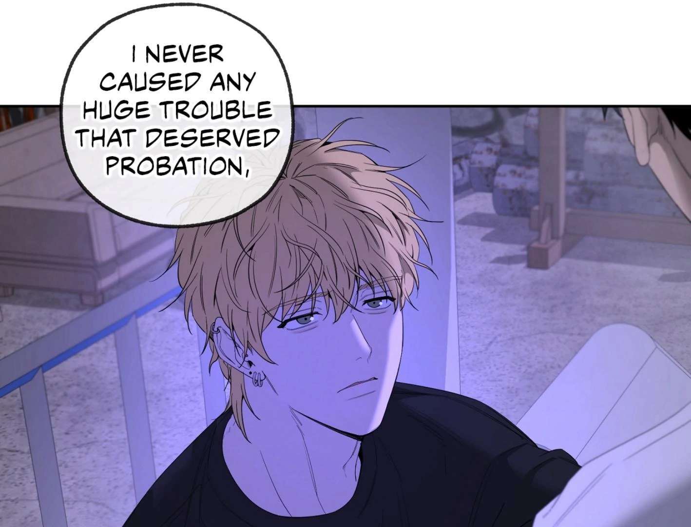 Yang Ilwoo and I (Kang Byeol) Chapter 10 page 87 - 