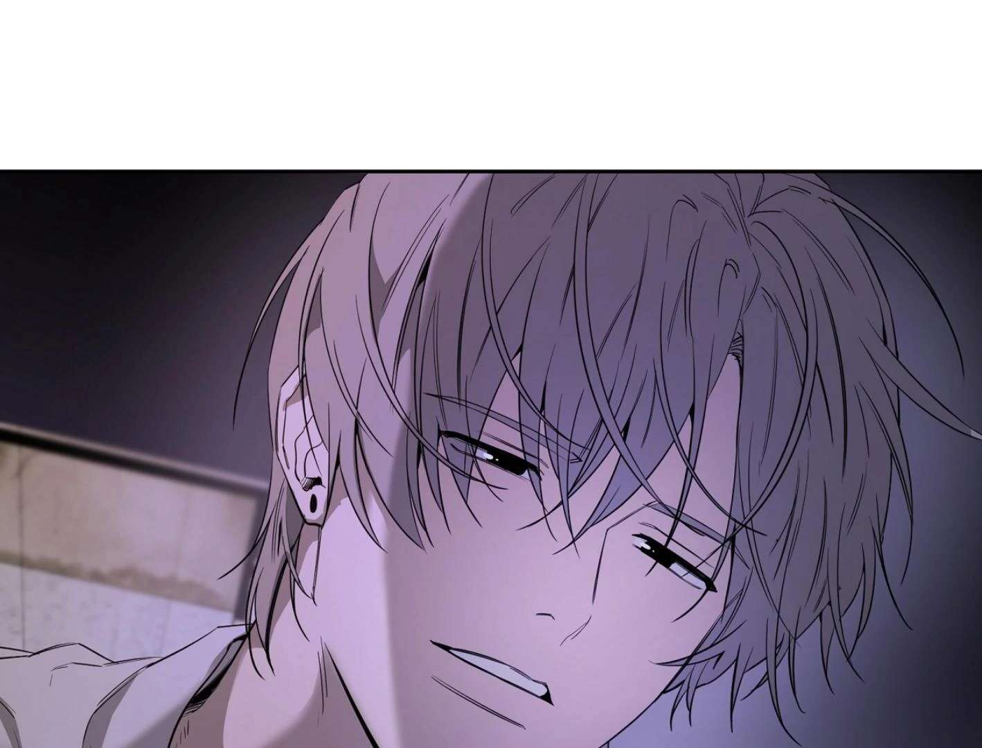 Yang Ilwoo and I (Kang Byeol) Chapter 11 page 102 - 
