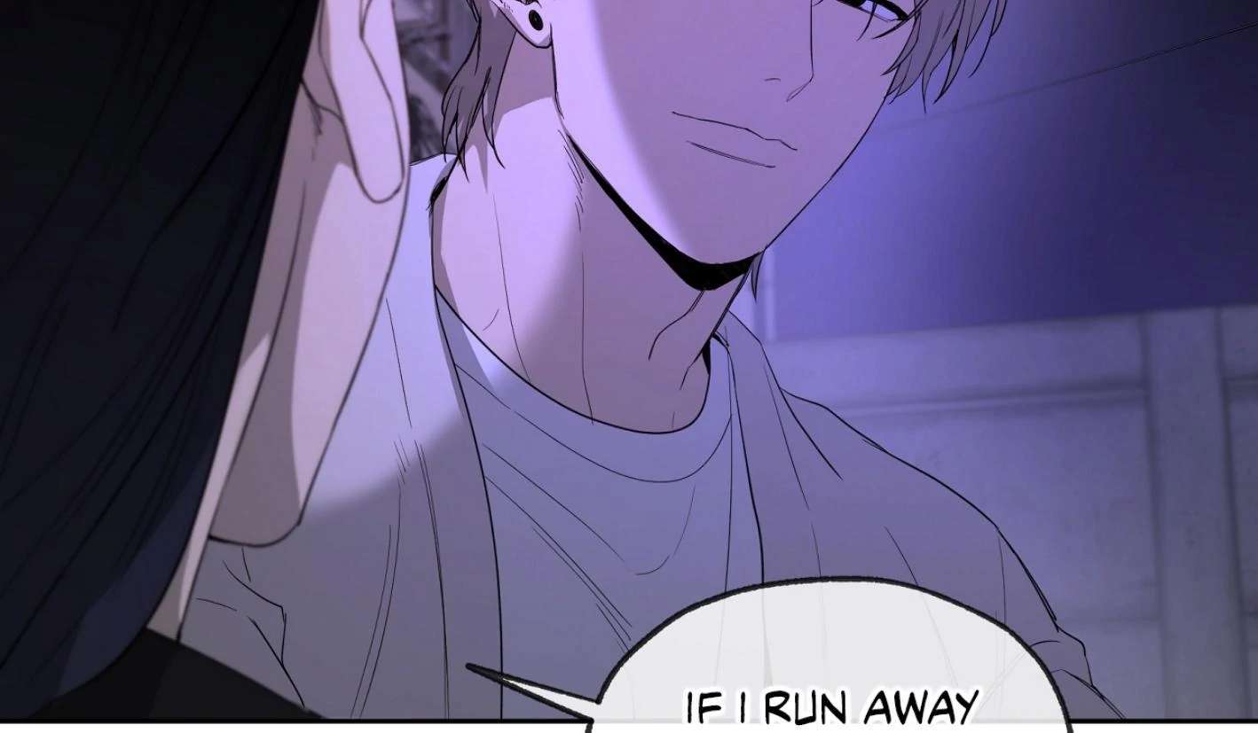 Yang Ilwoo and I (Kang Byeol) Chapter 11 page 107 - 