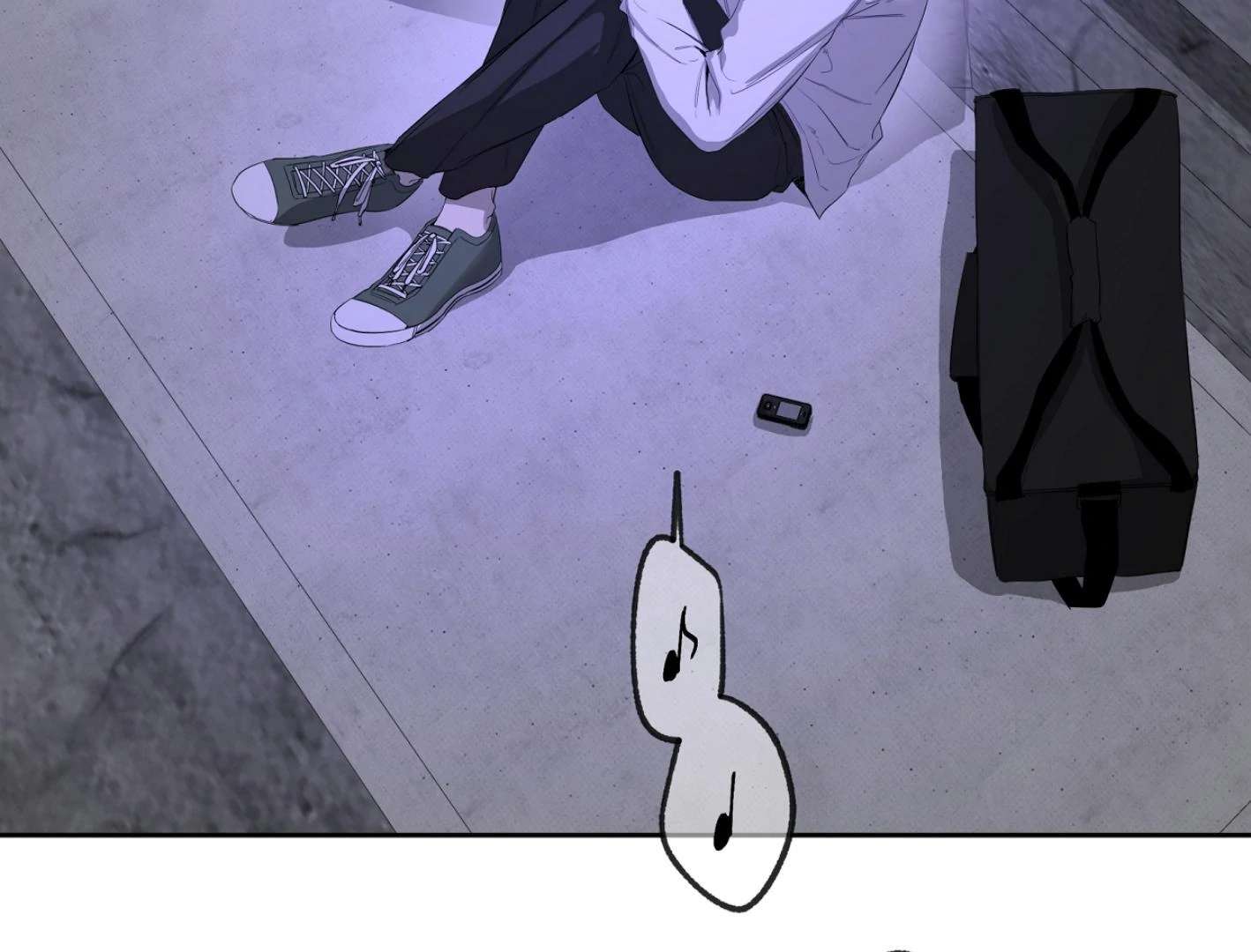 Yang Ilwoo and I (Kang Byeol) Chapter 11 page 12 - 