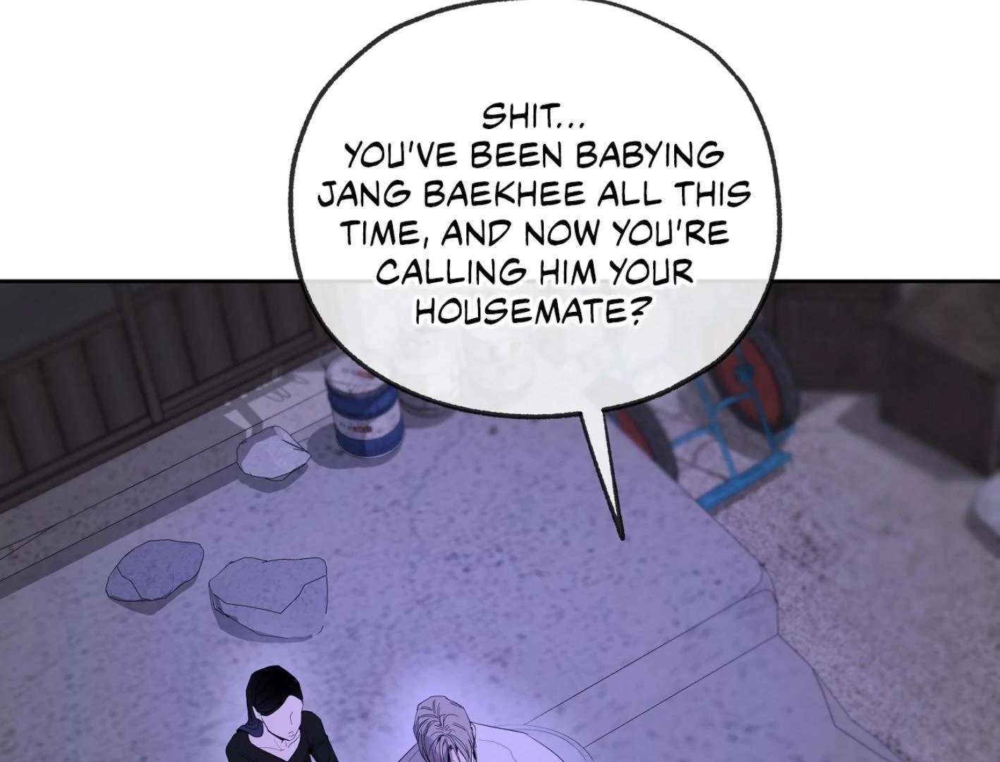 Yang Ilwoo and I (Kang Byeol) Chapter 11 page 112 - 