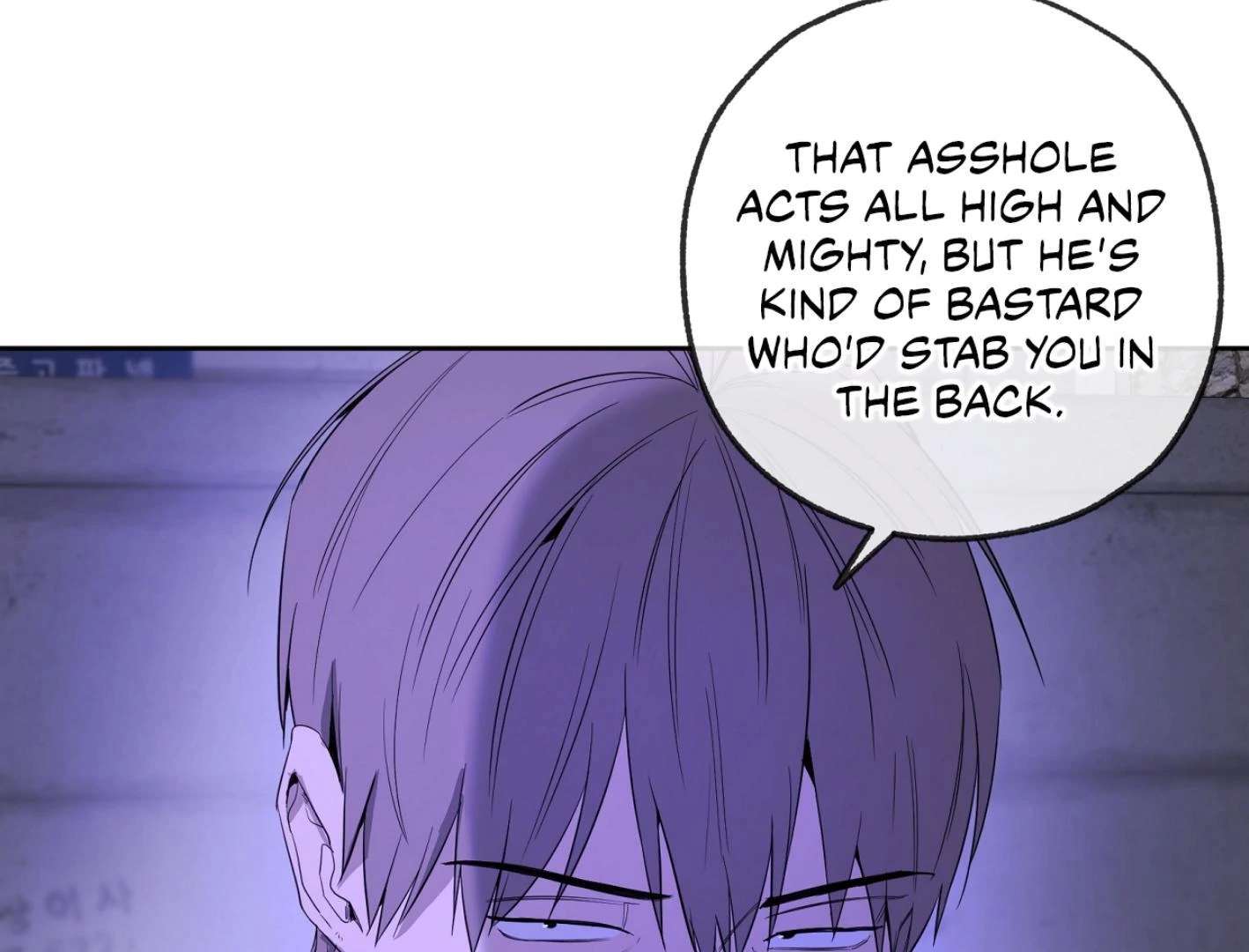 Yang Ilwoo and I (Kang Byeol) Chapter 11 page 115 - 