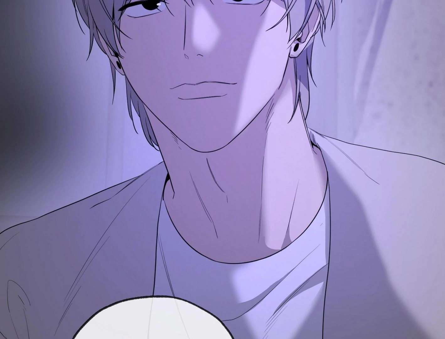 Yang Ilwoo and I (Kang Byeol) Chapter 11 page 118 - 