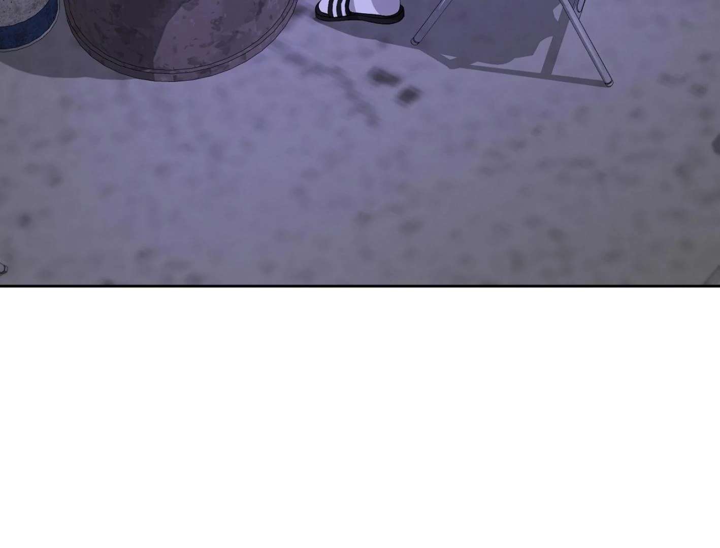 Yang Ilwoo and I (Kang Byeol) Chapter 11 page 122 - 