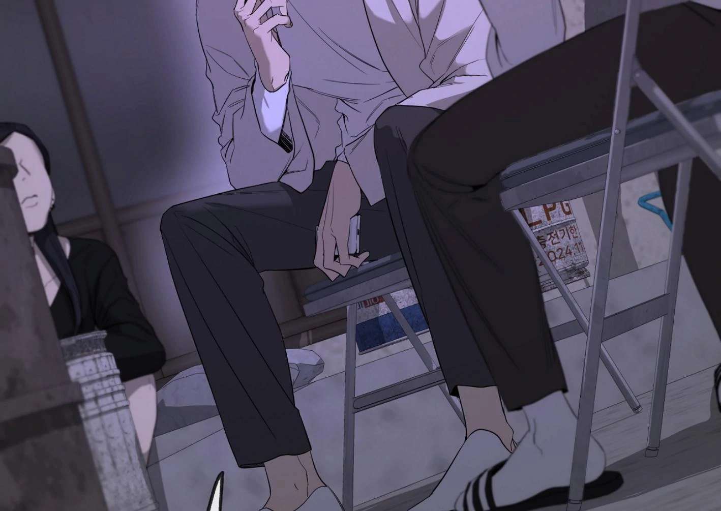 Yang Ilwoo and I (Kang Byeol) Chapter 11 page 127 - 