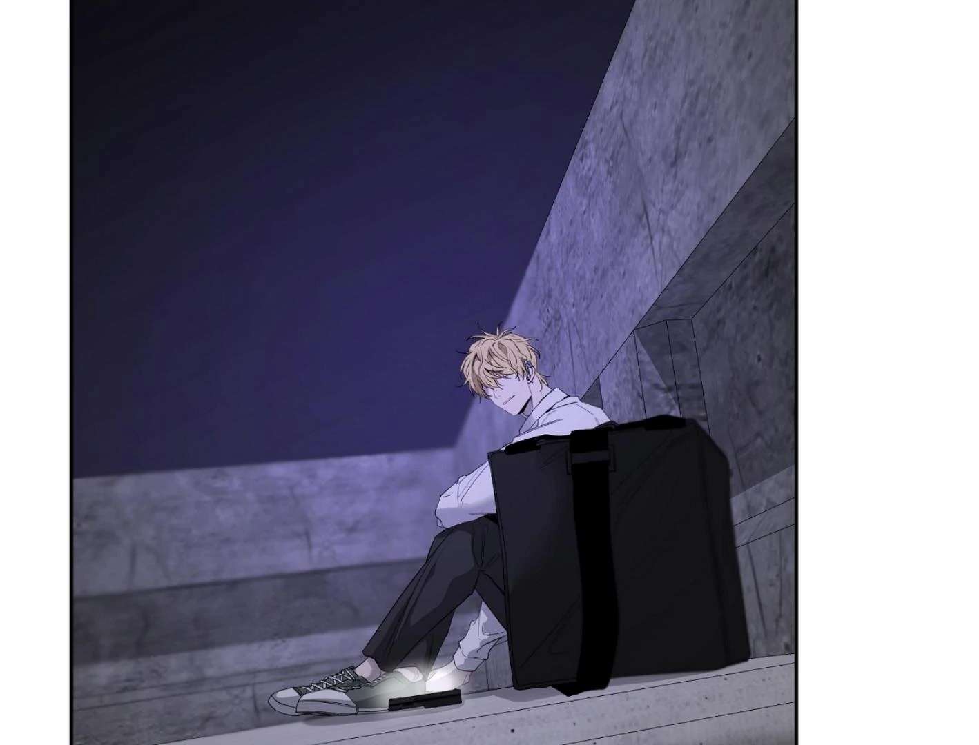 Yang Ilwoo and I (Kang Byeol) Chapter 11 page 15 - 