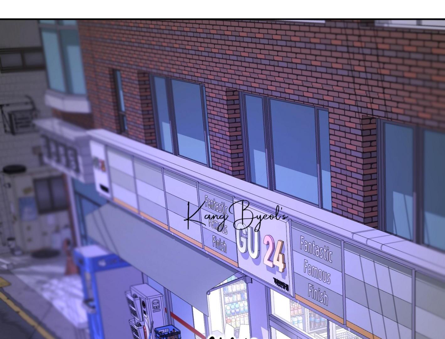 Yang Ilwoo and I (Kang Byeol) Chapter 11 page 146 - 