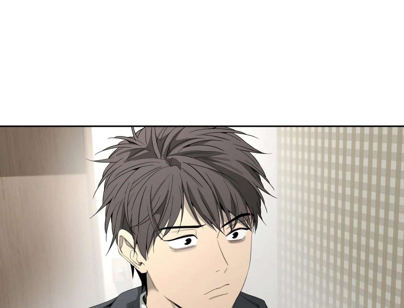 Yang Ilwoo and I (Kang Byeol) Chapter 11 page 159 - 